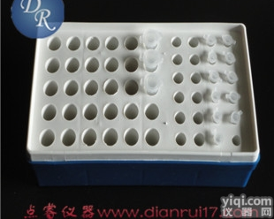 多用<em>离心管</em>盒 0.2/0.5/1.5ml<em>离心管</em>冰盒 54孔