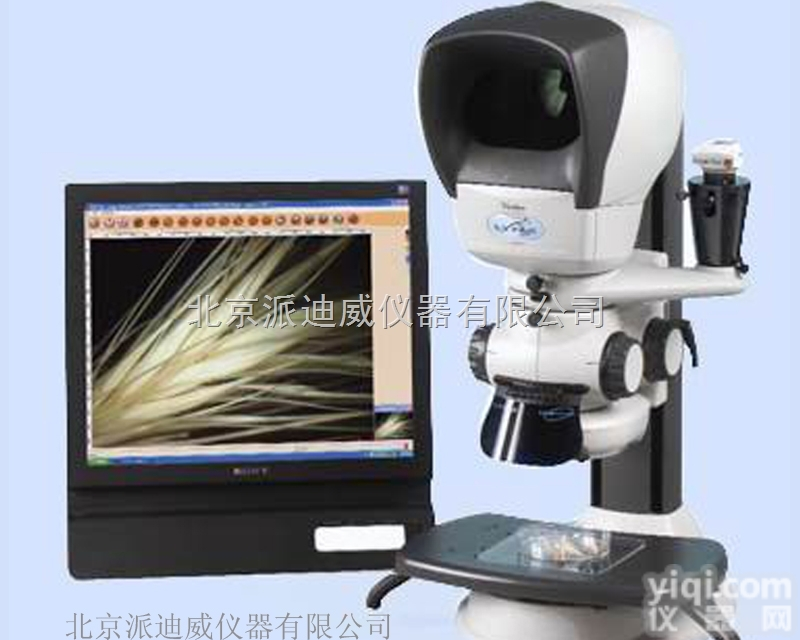LNYX L2  <em>显微镜</em> 体视<em>显微镜</em> vision<em>显微镜</em>