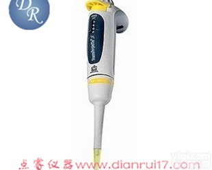 69565  <em>德国</em>BRAND<em>移液器</em> <em>普兰德</em>单道整支灭菌移液枪/器