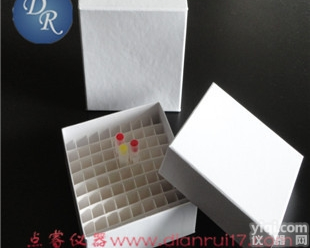 81格纸质冷冻管盒 冻存管盒 <em>离心管</em>盒 1.5ml 1.<em>8ml</em> 2ml