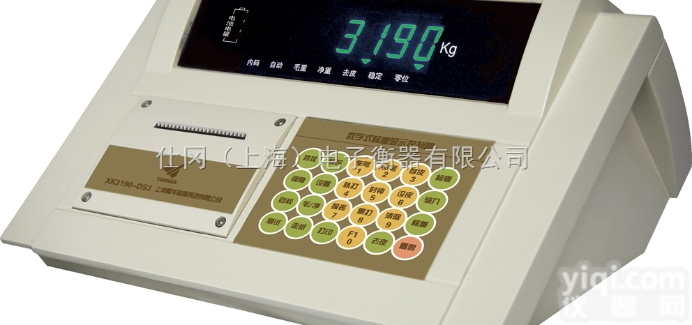 XK3190-DS3  上海<em>耀华</em>带打印<em>称重</em><em>仪表</em> XK3190-DS3<em>称重</em><em>仪表</em>价格