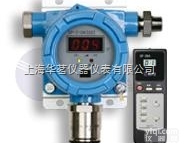 SP-2104  RAE<em>在线</em><em>硫化氢</em><em>监测仪</em>SP-2104