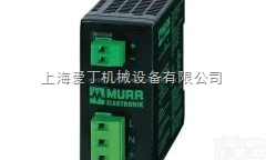 <em>穆尔</em>MURR<em>电源</em>开关<em>大量</em>现货石家庄一级代理