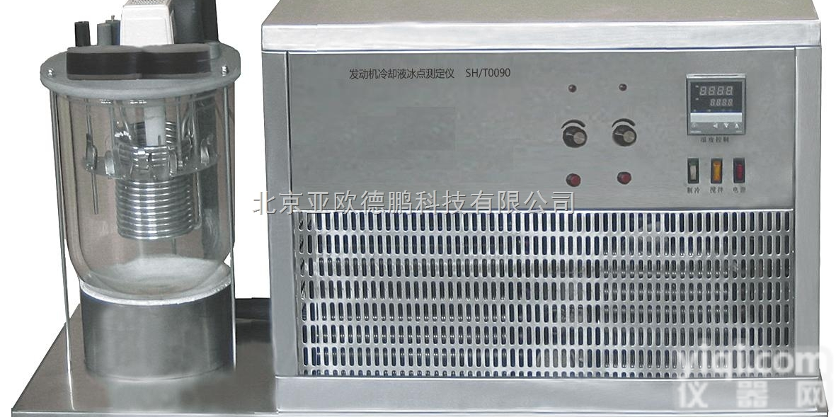 DP-189  <em>冰点</em><em>浊点</em><em>结晶</em>点测定仪/<em>冰点</em><em>浊点</em><em>结晶</em>点检测仪