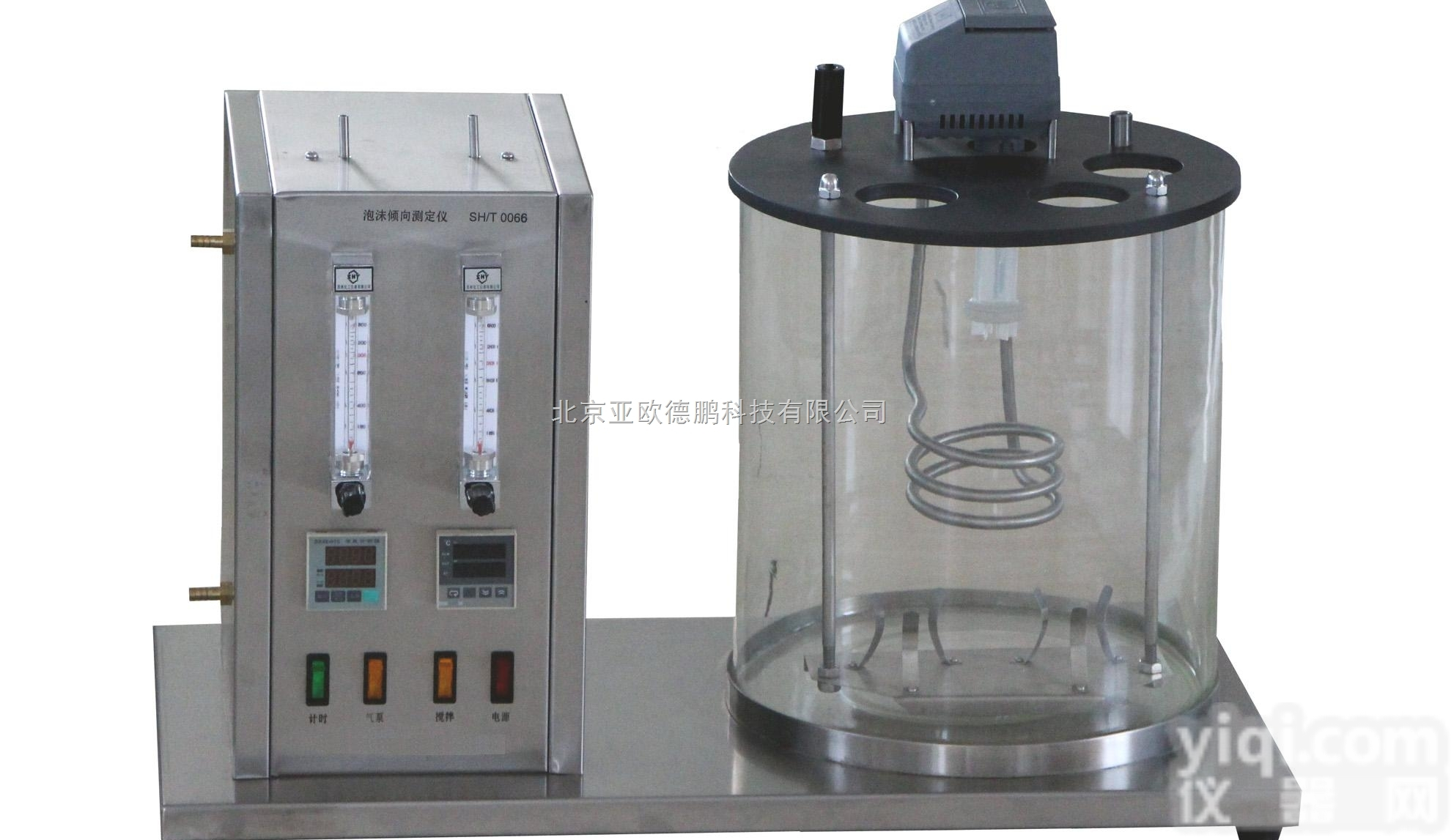 DP-257  发动机<em>冷却液</em>泡沫倾向<em>测定仪</em>/发动机<em>冷却液</em>泡沫倾向