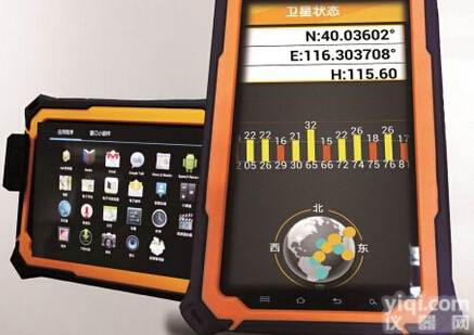 A30  <em>高精度</em>亚米级<em>GPS</em>数据采集器A30 平板电脑 手机