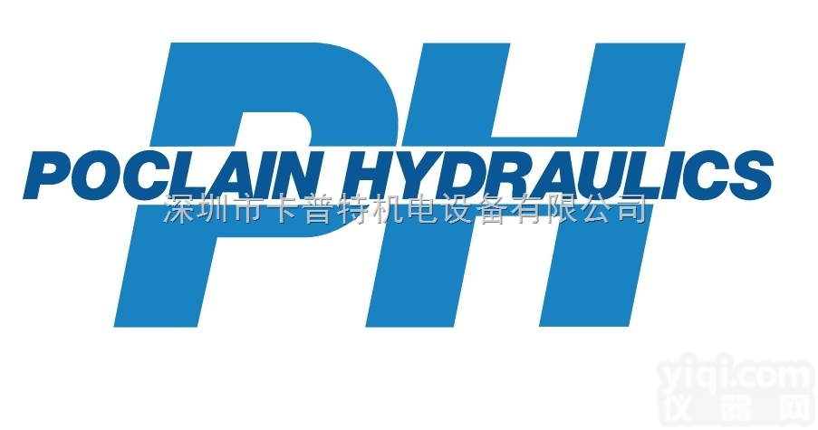 MS02-0-12A-R02-1120-  Poclain波<em>克兰</em><em>液压马达</em>