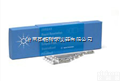 Agilent  <em>Zorbax Eclipse氨基酸分析柱（货号：963400-902）</em>