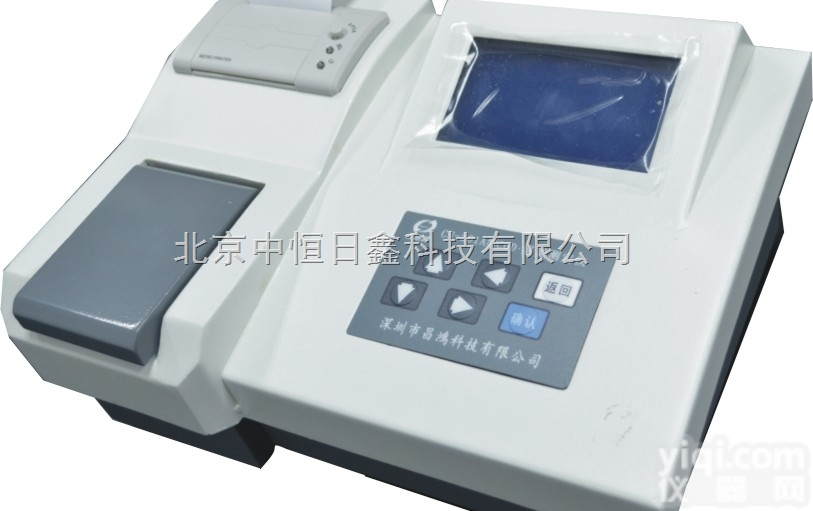 供应便携式 CN-201A型COD<em>氨氮</em><em>测定仪</em>  北京<em>现货</em>