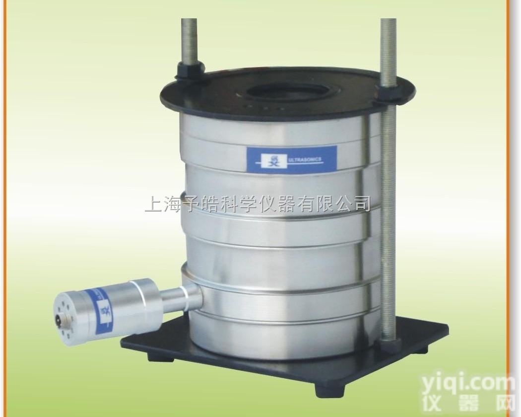 SF-250  <em>超声波</em><em>振动筛</em>,<em>超声波</em>破碎机