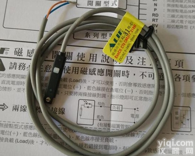 AL-05DF  元利富接近开关AL-05DF<em>台湾</em>ALIF<em>原装</em>