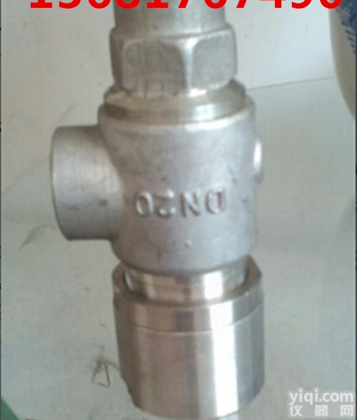 A11Y-<em>160</em>  厂家<em>直销</em>A11Y-<em>160</em><em>安全阀</em>