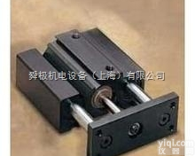 TOLOMATIC<em>气缸</em>，TOLOMATIC离合器