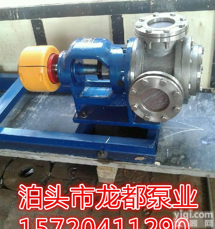 厂销NYP110高<em>粘度</em><em>转子泵</em>/<em>稠油泵</em>/糖蜜泵/高<em>粘度</em>泵/保温泵/抽油泵