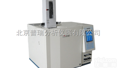 GC-9100  <em>网络</em>化色谱<em>分析仪</em>，GC-9100色谱仪厂家，普瑞气相色谱