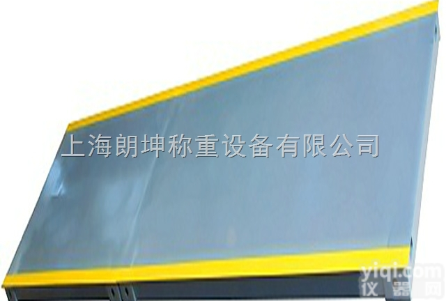 LK-<em>SCS  出口型电子汽车衡</em>，越南30吨出口型汽车衡