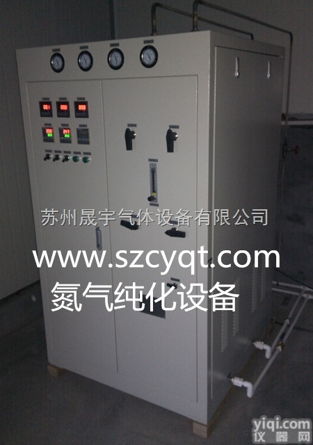 CYHN-100Z  全自动氢氮<em>气体</em>混<em>配器</em>半导体封装氮氢<em>气体</em>混合<em>配比</em>器