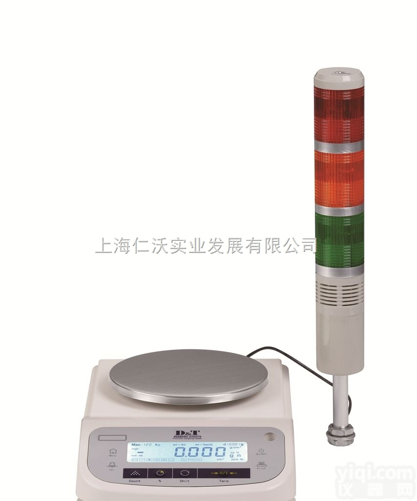 德安特上<em>下限</em>报警天平  天津德安特ES5000-C电子天平5000g/0.01g<em>电子秤</em>外接<em>声光</em>...