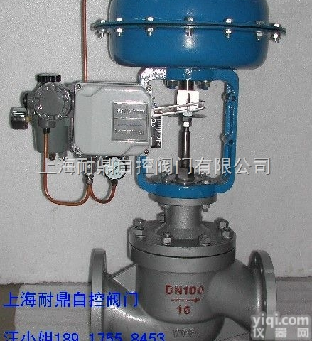 ZJHM-16P <em>DN32</em>/<em>DN50</em>  找耐鼎ZJHM-16P <em>DN32</em>/<em>DN50</em>/DN80