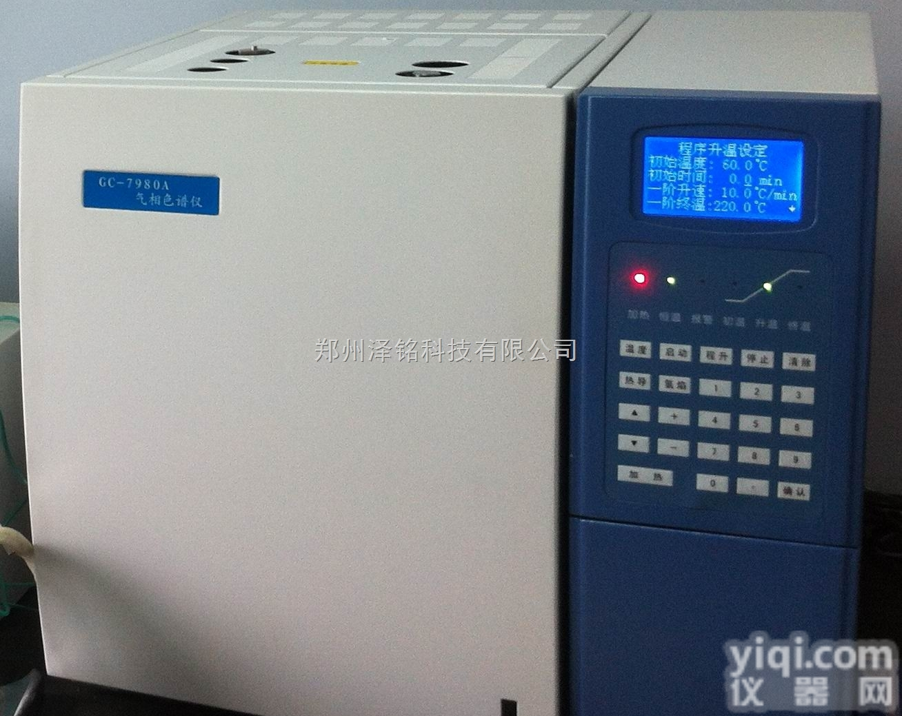 GC7980A  <em>植物油</em>检测<em>色谱</em>仪/生物化验室<em>植物油</em>检测<em>色谱</em>仪