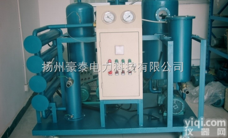 变压器油真空注油机|变压器油真空滤油机