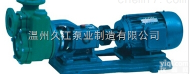 <em>FPZ耐腐蚀自吸泵</em>