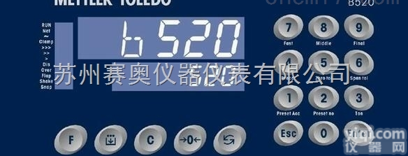 B520.00  梅特勒-托<em>利多</em>B520<em>称重</em>显示<em>控制器</em>