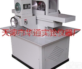 HMP—200型  双<em>端面</em>磨平机 <em>混凝土</em>试验仪器