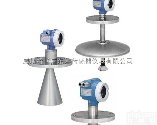 E+H雷达<em>液位</em>计<em>精度高</em>