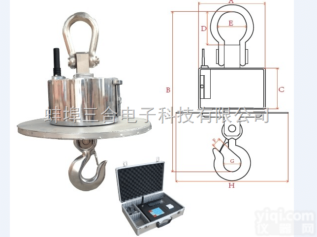 3吨5吨10吨无线<em>耐高温</em>吊秤/<em>长沙</em>吊秤厂