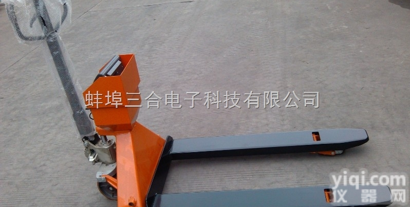 <em>安庆</em>市<em>手推</em><em>叉车</em>秤专卖（1吨2吨2.5吨）