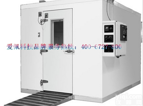 AP-KF  江门步入式恒温恒湿试验室机械<em>设备</em>厂 <em>深圳</em>购买步入式恒温恒湿试验室