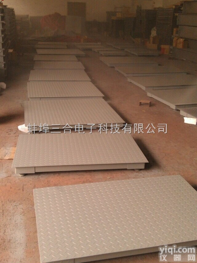 1吨地秤、2吨小<em>地磅</em>，<em>武汉</em><em>地磅</em>秤直销