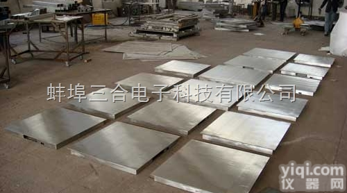 <em>醴陵</em>不锈钢电子地磅（<em>醴陵</em>地磅公司）