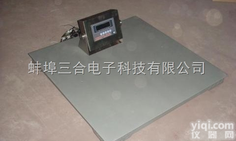 500公斤<em>防爆</em>电子<em>地磅</em>，500kg<em>防爆</em>平<em>台秤</em>