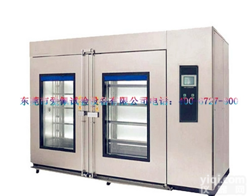 AP-KF  <em>步入</em>式<em>恒温恒湿</em>室 <em>步入</em>式<em>低温</em>湿热试验室 什么品Pai的<em>步入</em>式<em>恒温恒湿</em>试验室...