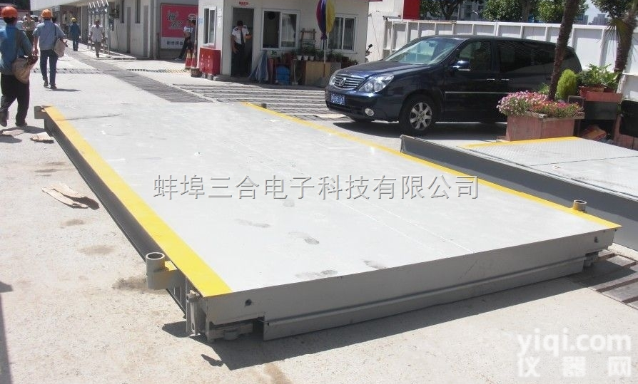 <em>肥东县</em>80吨100吨电子<em>地磅</em>（批发零售）