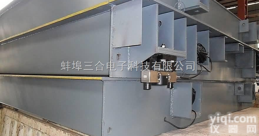 <em>佳木斯</em>地磅<em>生产厂家</em>/SCS-100吨电子地磅直销