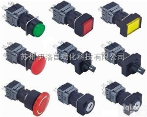 PXR4BEY1-8V000-C  |<em>富士</em>计时器|<em>富士</em>直流<em>接触器</em>|代理Fujibikes<em>富士</em>变频器|<em>富士</em>电...