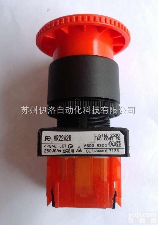 RYS500S3-LSS  |<em>富士</em>伺服系统|<em>富士</em>电抗器|<em>富士</em>固态继电器|<em>富士</em><em>高压</em>变频器