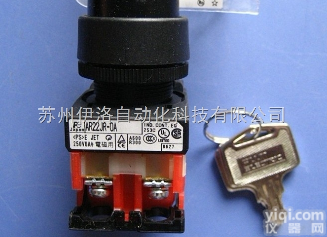 GYC402DC1-SA  |北京<em>富士</em><em>变频器</em>维修|<em>富士</em><em>变频器</em>故障代码|<em>富士</em><em>变频器</em>选型手册