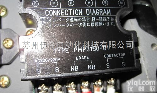 D11EP6FPBQ  |<em>富士</em><em>变频器</em>总经销|<em>富士</em><em>变频器</em>维修ZX|<em>富士</em>相机维修站|<em>富士</em><em>变频器</em>价格