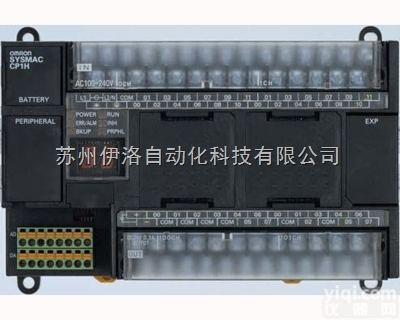 PXR5BEY1-8V000-A  |<em>富士</em><em>变频器</em>一级代理|<em>富士</em><em>变频器</em>选型|<em>富士</em>伺服电机维修