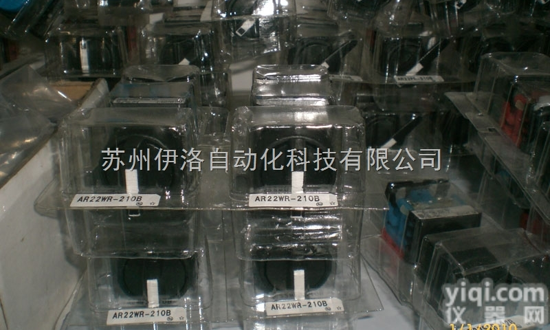 PXW9TAY2-FV000-A  |<em>富士</em><em>变频器</em>g11s|<em>富士</em><em>变频器</em>frn|<em>富士</em>计数器|<em>富士</em><em>变频器</em>风扇