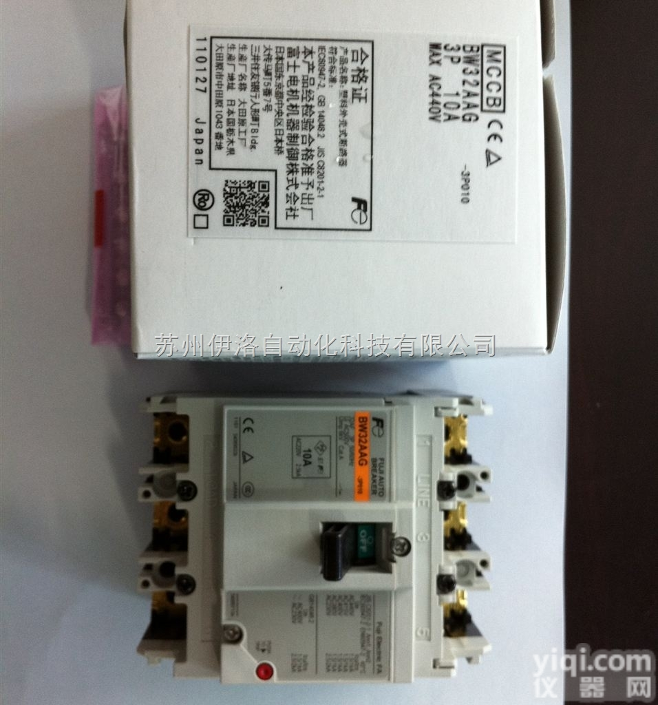 FR-E720-0.4K 0.4KW  <em>三菱</em>驱动器供应商,<em>三菱</em>驱动器型号,日本<em>三菱</em>伺服<em>电机</em>,<em>三菱</em>变频器,<em>三菱</em>苏...