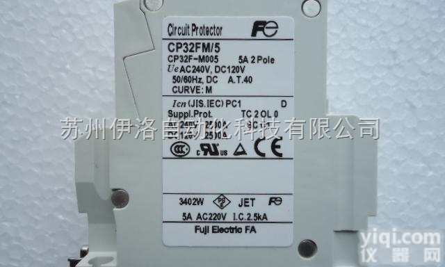 FRN160G1S-4C  |<em>富士</em>变频器5000g11|<em>富士</em>数码相机<em>维修点</em>|<em>富士</em>交流变频器
