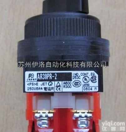 FR-E540-7.5K-CH  三菱电机<em>变频器</em>,三菱电机<em>变频器</em>供应<em>价格</em>,三菱电机<em>变频器</em>型号