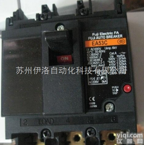 PXR5TCY1-FV000  |<em>富士</em>压力变送器|<em>富士</em>c1s<em>变频器</em>|<em>富士</em>f1s<em>变频器</em>|<em>富士</em>g1s<em>变频器</em>