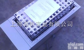 <em>HH-Y8  数显恒温油浴锅</em>