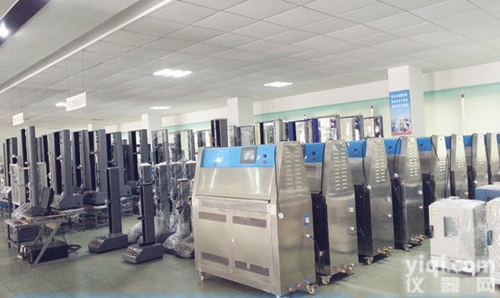 AP-UV  快速UV<em>紫外</em>线老化<em>试验箱</em> 防水凃料<em>紫外</em>线<em>试验箱</em> 光伏<em>紫外</em>老化试验机